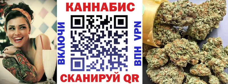Купить Пикалёво ГАШИШ  КОКАИН  Меф мяу мяу  Марихуана 