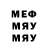 Метадон VHQ Umaridin Boymatov