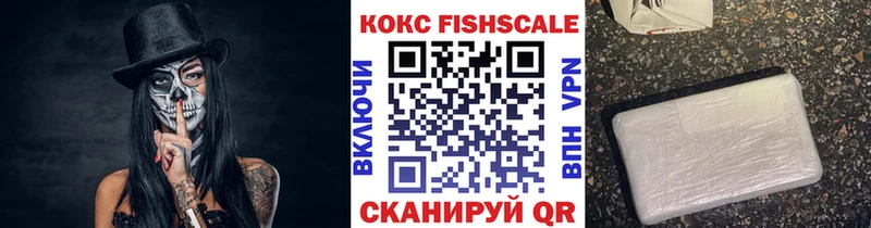 COCAIN 98% Пикалёво
