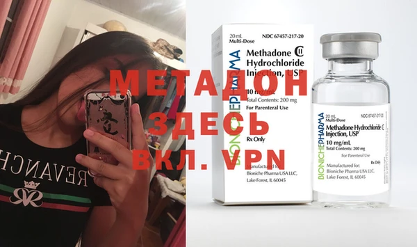 кокаин перу Белокуриха