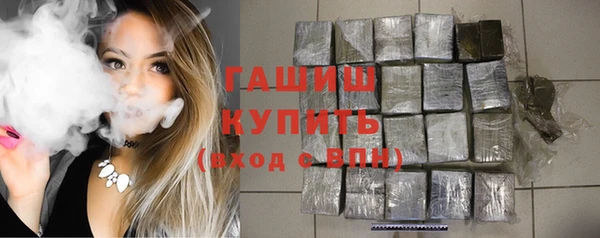 мет Кодинск