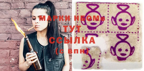 MDMA Козельск