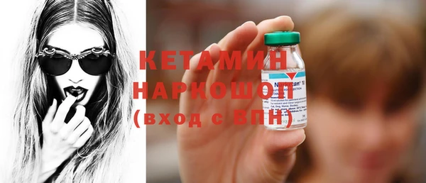 скорость mdpv Белоозёрский