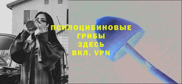 скорость mdpv Белоозёрский