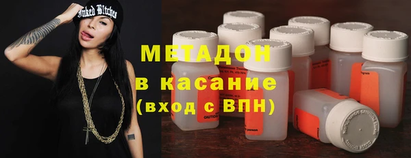 кокаин перу Белокуриха