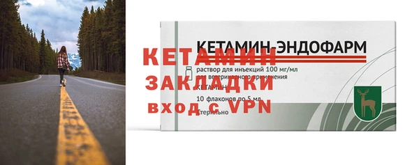 скорость mdpv Белоозёрский