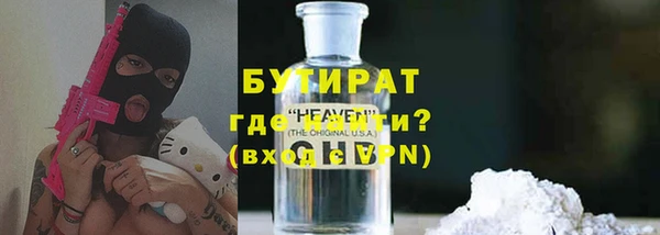 кокаин перу Белокуриха