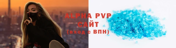 скорость mdpv Белоозёрский
