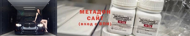 скорость mdpv Белоозёрский