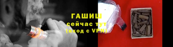 кокаин перу Белокуриха