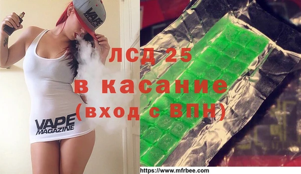 скорость mdpv Белоозёрский