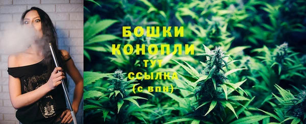 скорость mdpv Белоозёрский