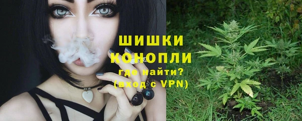 кокаин перу Белокуриха