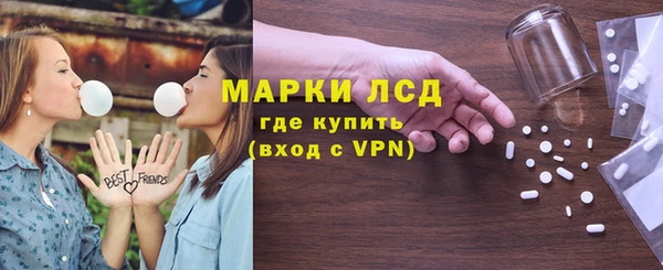 скорость mdpv Белоозёрский