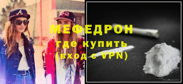 кокаин перу Белокуриха