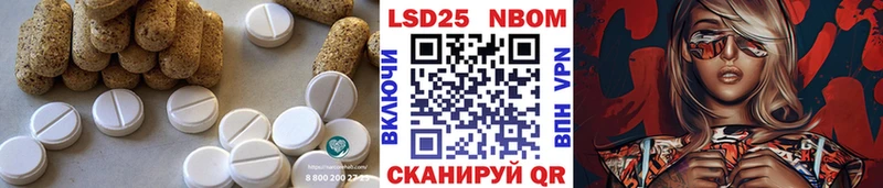 ОМГ ОМГ ссылки  Пикалёво  Лсд 25 экстази ecstasy 